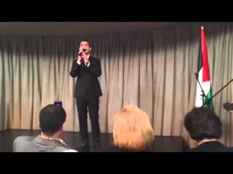 من حفل تكريم الفنّان محمد عساف من قبل إتحاد الجاليات الفلسطينية في اوروبا