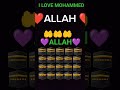 GURUT MAT KRNA BAS AK BAR ALLAH LEKH DENA Islamecvideo Islamicsong Allha Yt Museed