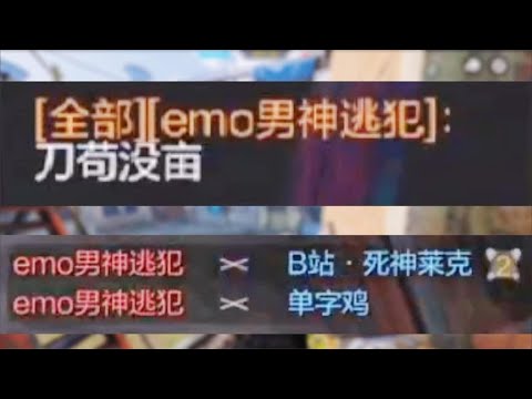 《大 孝 子》【使命召唤极境】