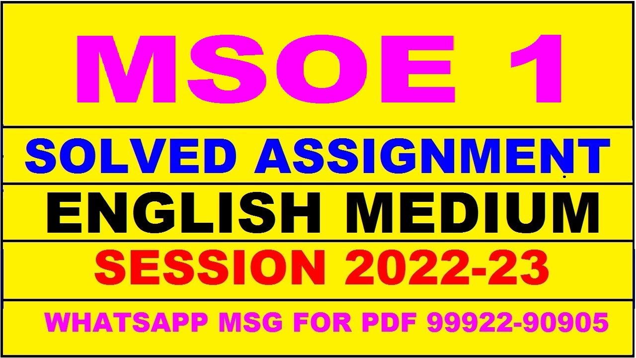 msoe 1 solved assignment 2022-23 in english | msoe 1 solved assignment 2022-23 | msoe 1 2022-23