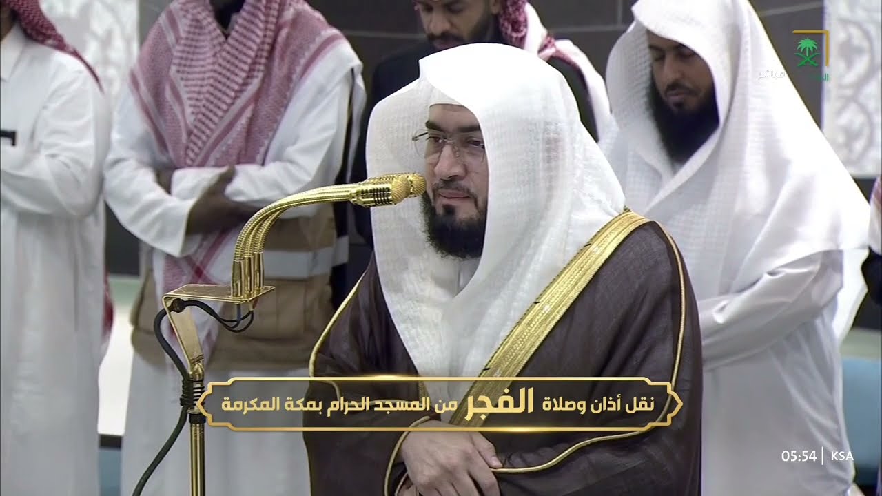 صلاة الفجر للشيخ بندر بليلة 12 شعبان 1446هـ