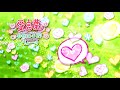 [Deco*27] 愛言葉 メドレー (Ai Kotoba Medley) - Hatsune Miku 初音ミク