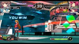 Dengeki Bunko Fighting Climax - Shana Vs Taiga