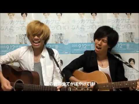 アイネクライネ/米津玄師(Cover)byゆる