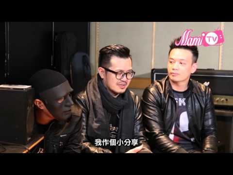MamiTv品味。文化【異種與世榮的緣】 第二集(共二集)