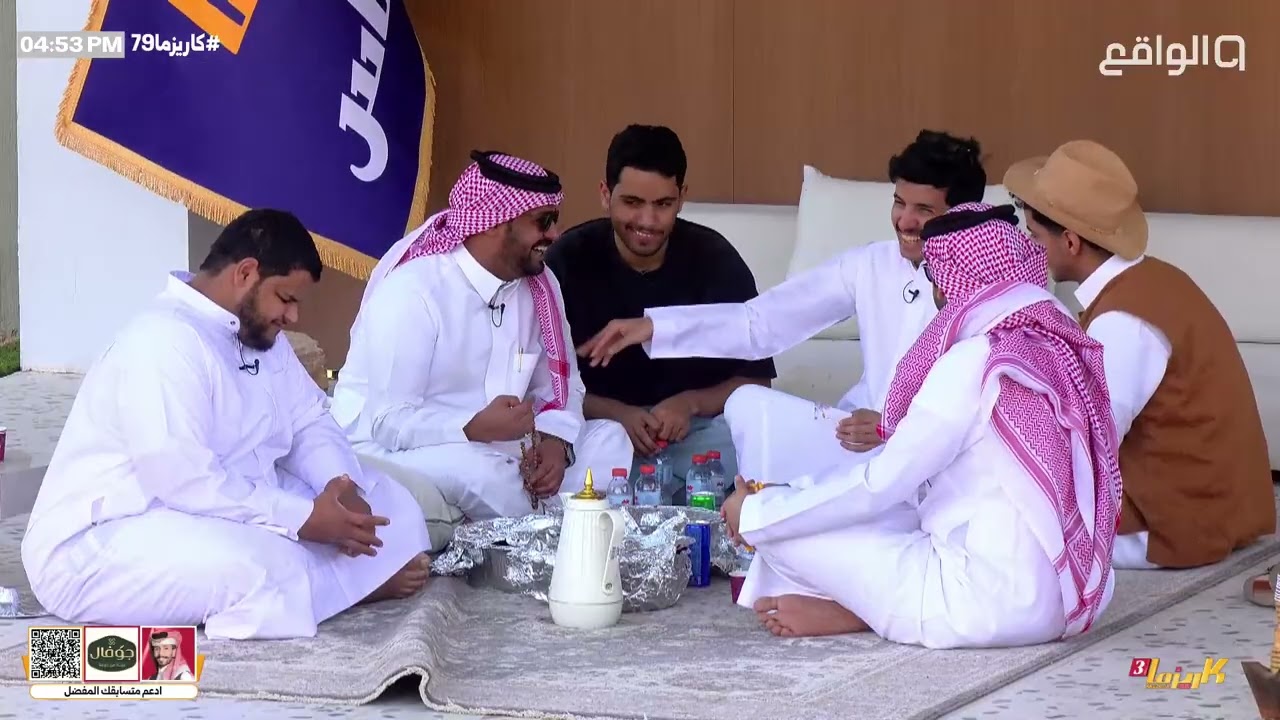 حمد العتيبي يفاجئ دخيل الله بمراضاته بعد الهوشة الكبيرة اللي صارت بينهم ! #كاريزما79 