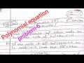 polynomial equation ( problem-6 ) || mathematics 2nd semister