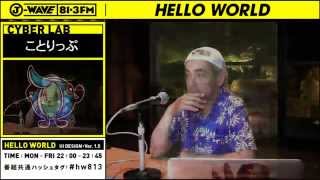 ことりっぷ -鳥取旅行-