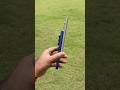 Samsung का ULTRA FOLDABLE?