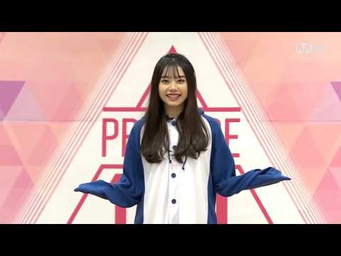 👉프로듀스 101👈 레드라인 - 김소혜 연습생