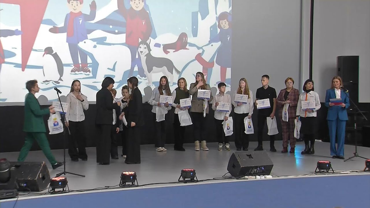 Праздничное итоговое мероприятие «Движения Первых» в Серове #серовтв #серов #твсеров