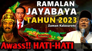 Gus muwafiq ‼️MENGERIKAN M1STERI RAMALAN JAYABAYA TAHUN 2023