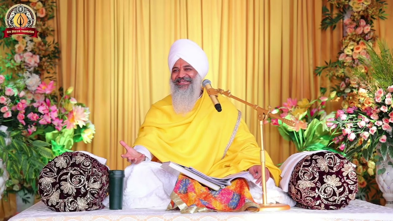 Ram Naam Ki Naiya Lekar... Sant Trilochan Darshan Das Ji 