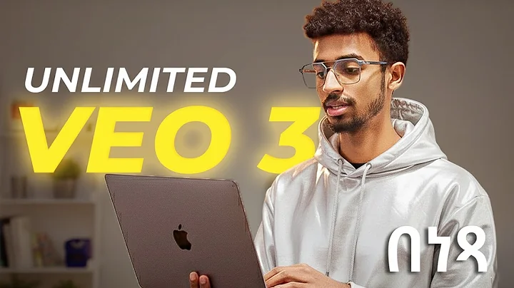 አሁኑኑ ሞክሩት! | How to Get Veo 3 for FREE & Unlimited