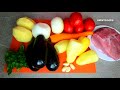 Овощи с мясом,обалденно вкусно//Vegetable with meat