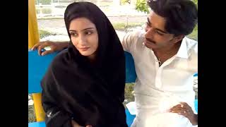 Stani Girl With Boyfriend Park Romance Love Scene Dating Romantic