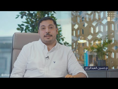قوانين البناء في مدينة صباح الأحمد البحرية