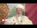 معنى قوله تعالى وهو القاهر فوق عباده معنى قوله تعالى وهو القاهر فوق عباده