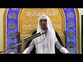 ملا حسين الدبيني نعي حوار بين السجاد والسيدة زينب 