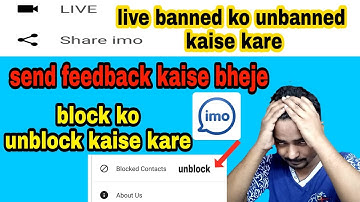 how to banned imo live/how to block to unblock imo