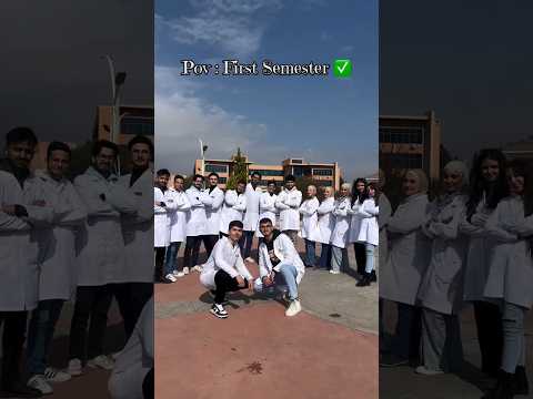 الـفـصـل الأول ✅.