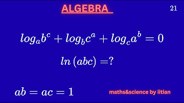 🔥 Genius Logarithm Trick! Solve This in 10 Min — JEE Main & Olympiad Must-See