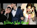 ای کوه بلند به سر خود راه داره امشب پدرش دختره سودا داره ای کوه بلند به سر خود راه داره امشب پدرش دختره سودا داره