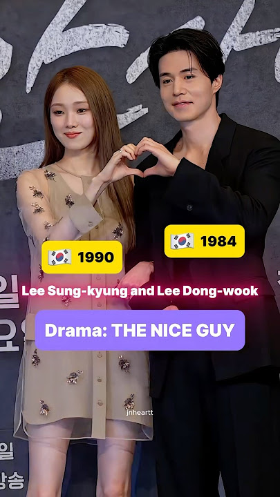 🔥The Nice Guy's cast at the press conference 😎✨ #leedongwook #leesungkyung #kdrama