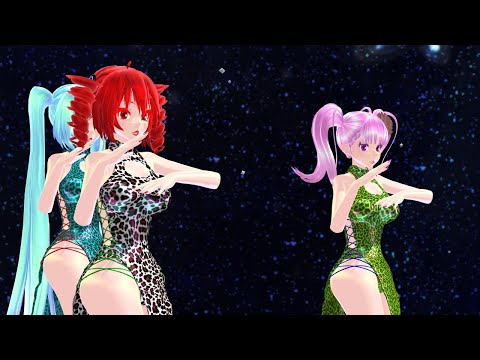【MMD】明星ギャラクティカ【重音テト　小春音アミ　初音ミク 】