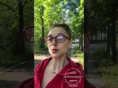 Упражнение на развитие