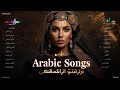 ليلة عربية ساحرة 2025 TOP ARABIC MUSIC Arabian Magic Night موسيقى عربية هادئة 