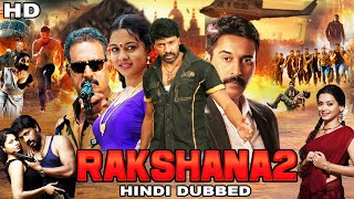 Rakshana 2 South Indian Hindi Dubbed Action Movie Karthika,Harikumar, Rahman Full Action Movie