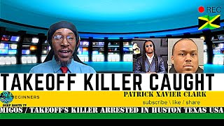 Kirsnick Khari Ball | Houston Teas USA Takeoff | Patrick Xavier Clark | MIGOS