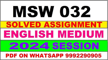 msw 32 solved assignment 2024 | msw 32 solved assignment in english 2023-24 | msw 32 2024