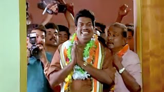 മുഖ്യമന്ത്രിയാക്കാൻ യോഗ്യൻ ഞാൻ തന്നെയാണ് ... | Malayalam Comedy Scenes