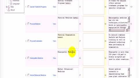 How to use the metatag manager of iJoomla SEO