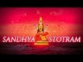 Sandhya Stotram | Sadhana Sargam | Evening Mantras | Times Music Spiritual