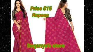 latest soft chiffon sarees collection for women. blouse fabric jacquard #suganya's_store screenshot 1