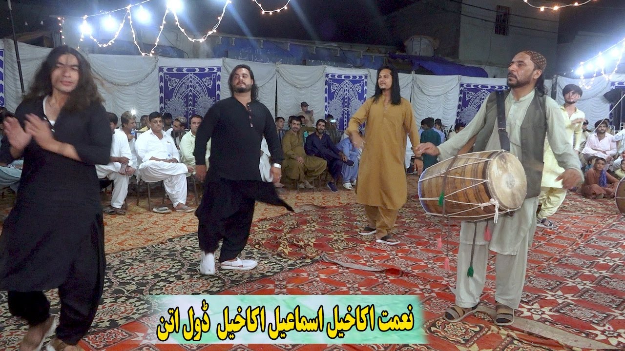 Turab Qarabaghi Dhol Baja Attan | Nimat Akakhail Ismail Akakhail Dhol Attan | اکاخیل ڈول اتن