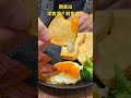 朝食は洋食派？和食派？　　　#morning #asmr #モーニング #飯テロ #食事 #食事シーン #肉 #トーストレシピ #たまご#モッパン