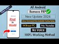 How To Remove Frp Lock On Any Android Phone Without Pc | Voice Command Not Available During Setup