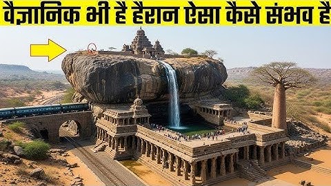 पूरी दुनिया हैरान है! ऐसे रहस्य जिन्हें विज्ञान आज तक नहीं सुलझा पाया | Unsolved Mysteries of World