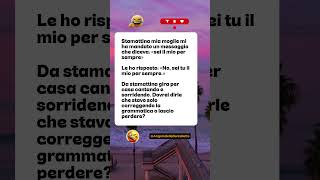 📝 La Grammatica #shorts #youtube #divertente #umorismo #scherzo #commedia #risate #italia