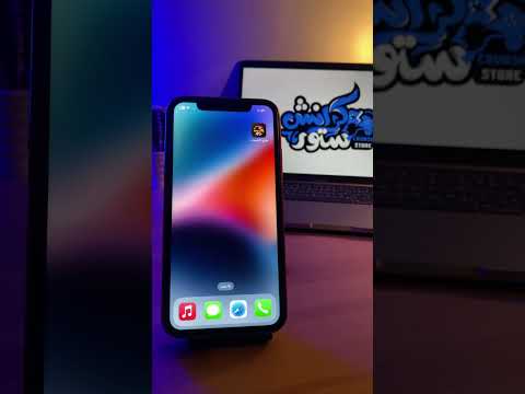 طريقة تحميل التطبيقات من متجر كرانش بلس
