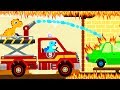 Dinosaur Game : Fire Truck Rescue