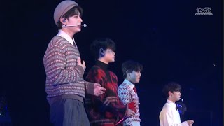 221220 Sucker For Your Love (Japanese Ver.) - AB6IX LIVE | Verry Merry ABNEW in Japan Resimi