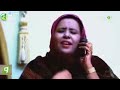 أروع أغنية موريتانية جديدة مزالت مكوغطة