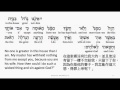 Genesis 39 hebrew interlinear audio bible 