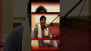 Nadiyo Paar Mere Maahi Da Dera