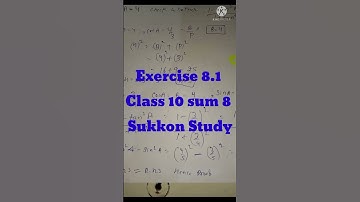 Ex. 8.1 Sum 8 #ncertmathsukkonstudy #sukkonstudymathclass10trigonmetry #sukkonstudy